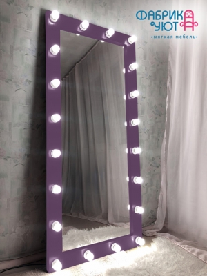 Зеркало напольное с подсветкой Хлоя 180 х 80 см. цвет Светло-Фиолетовый 26