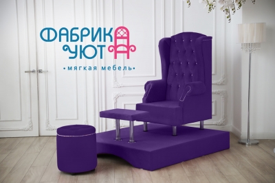 Комплект трон на пьедестале Беатриса №3 для педикюра, маникюра и тд. цвет Фиолетовый 27
