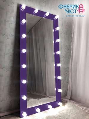 Зеркало напольное с подсветкой Хлоя 180 х 80 см. цвет Фиолетовый 27