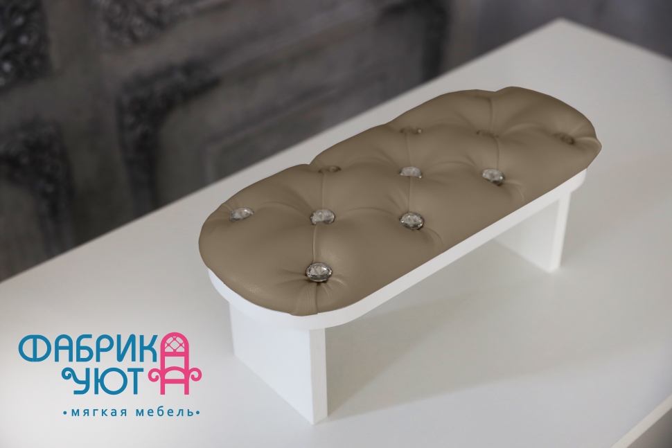 Подставка для маникюра Эмма   цвет Браун 17