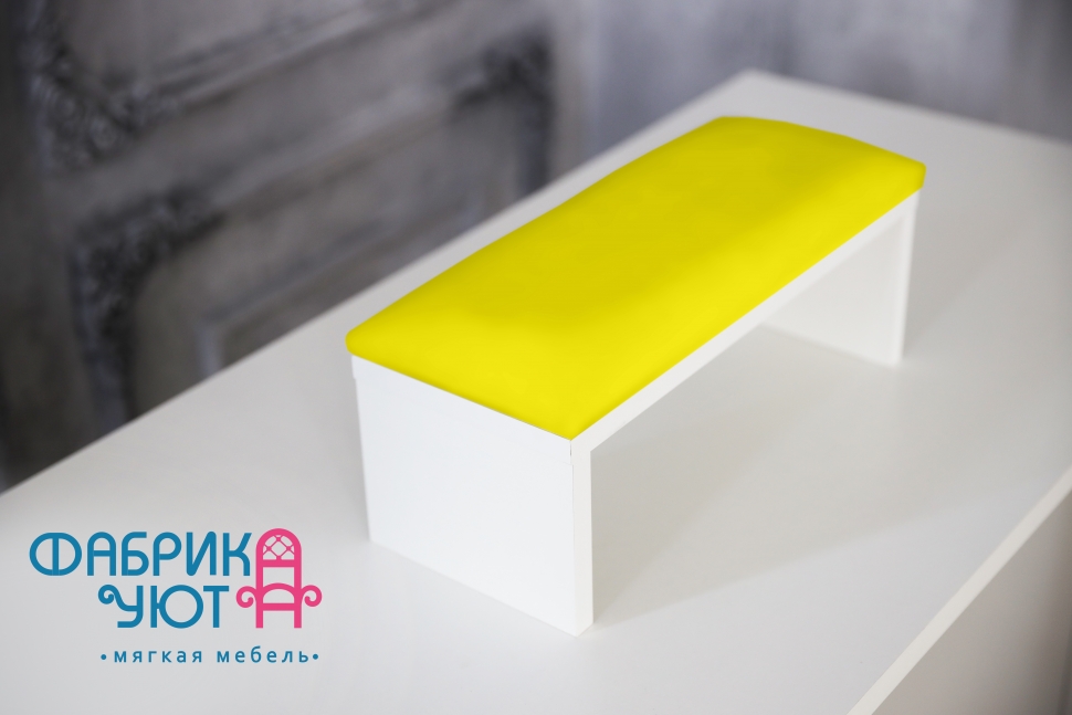 Подставка для маникюра Эмма 2   цвет Желтый 22