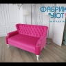 Диван Жасмин цвет Бордо 30