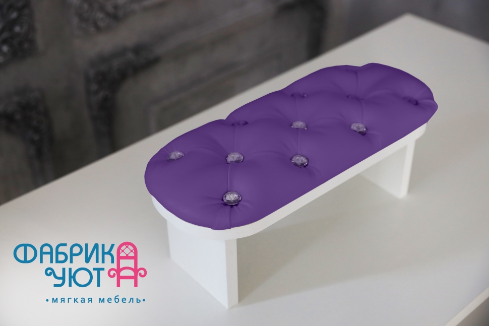 Подставка для маникюра Эмма   цвет Фиолетовый 27