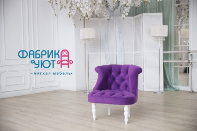Кресло Луиза цвет Фиолетовый 27
