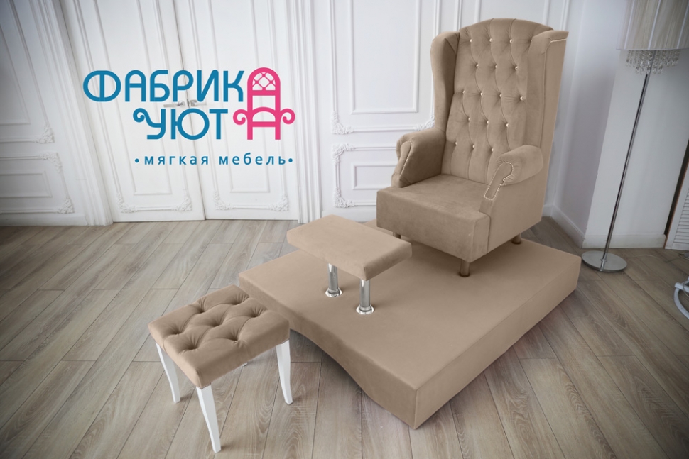 Комплект трон на пьедестале Беатриса №1 для педикюра, маникюра и тд. цвет Лайт Браун 06