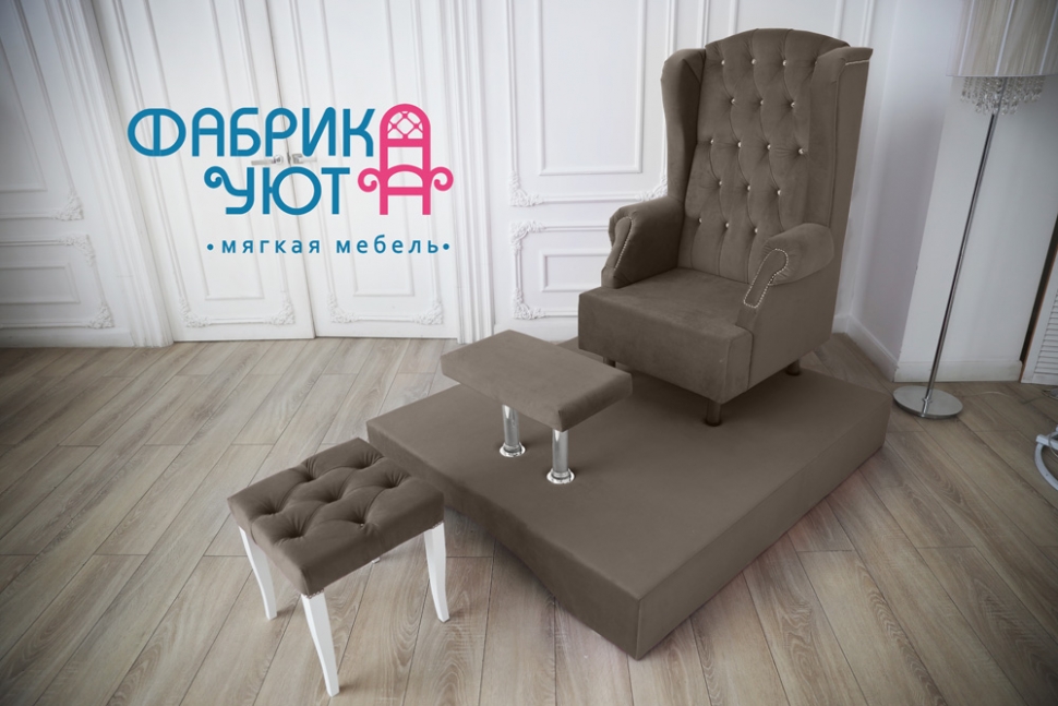 Комплект трон на пьедестале Беатриса №1 для педикюра, маникюра и тд. цвет Браун 18