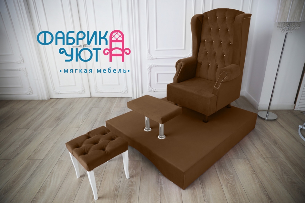 Комплект трон на пьедестале Беатриса №1 для педикюра, маникюра и тд. цвет Браун 20