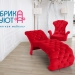 Анатомическая кушетка без стяжки Земфира 190 см. цвет Красный 28 для наращивания ресниц, бровистов, косметологов, Спа и других направлений 1