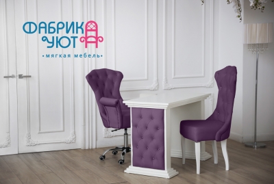 Стол для маникюра и косметологии Венера цвет Светло-Фиолетовый 26