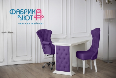 Стол для маникюра и косметологии Венера цвет Фиолетовый 27