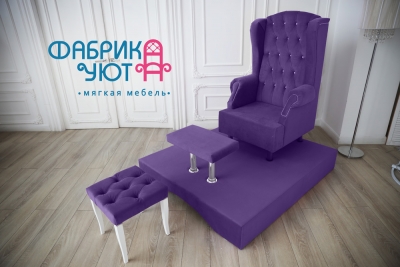Комплект трон на пьедестале Беатриса №1 для педикюра, маникюра и тд. цвет Фиолетовый 27