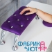 Подставка для маникюра Майя цвет Дарк Грин 13