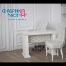 Стол для маникюра и косметологии Дарина цвет Слоновая Кость 02