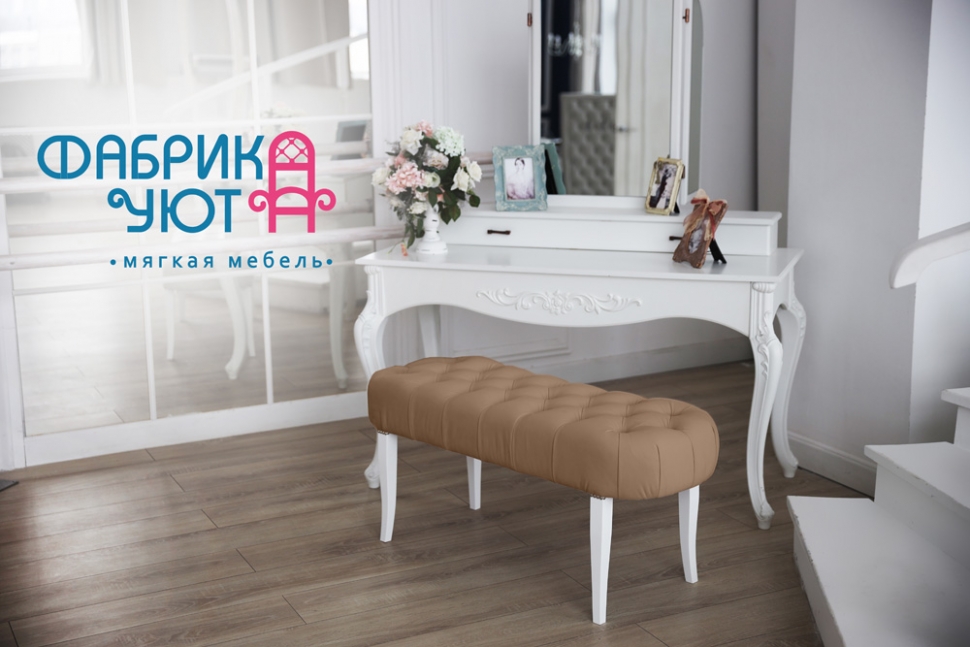 Банкетка Каролина цвет Кемел 07