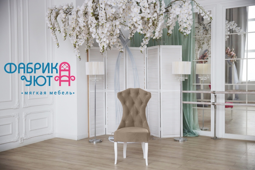 Стул Диана цвет Лайт Браун 06