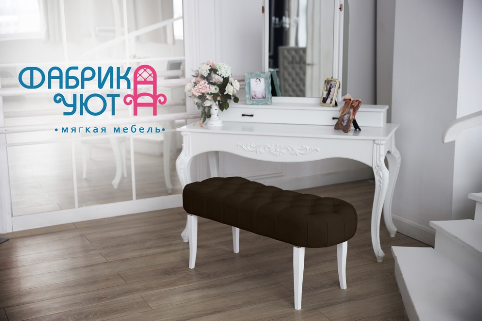 Банкетка Каролина цвет Дарк Браун 16