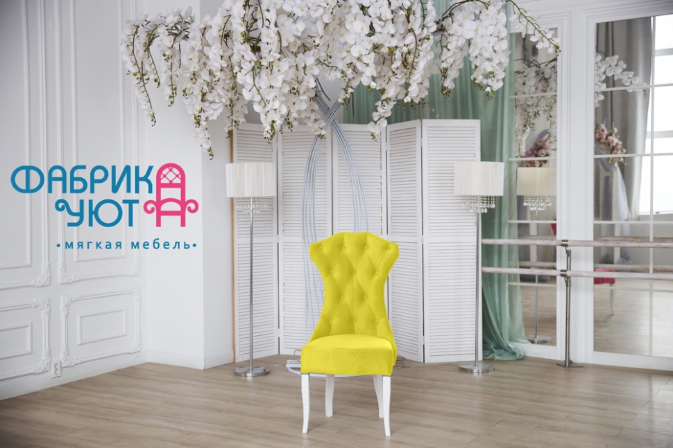 Стул Диана для мастеров и клиентов цвет Желтый 22 1