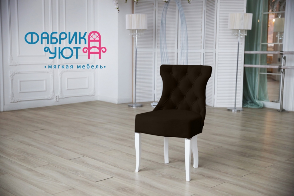 Стул Николь цвет Дарк Браун 16