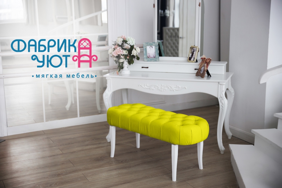 Банкетка Каролина цвет Желтый 22