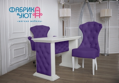 Стол для маникюра и косметологии Дарина цвет Фиолетовый 27