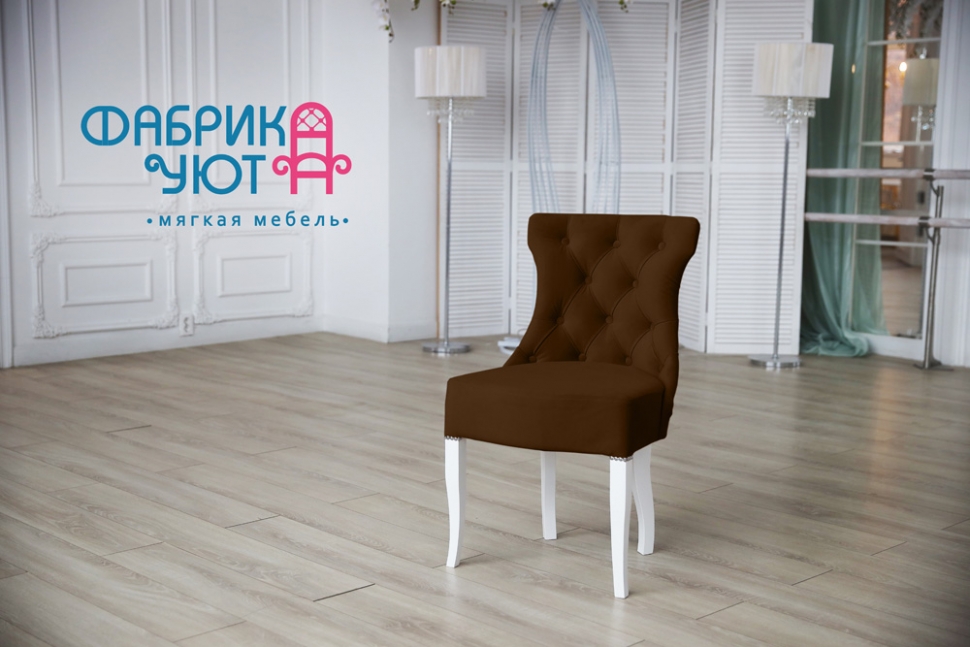 Стул Николь цвет Браун 20