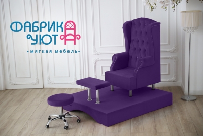 Комплект трон на пьедестале Беатриса №2 для педикюра, маникюра и тд. цвет Фиолетовый 27