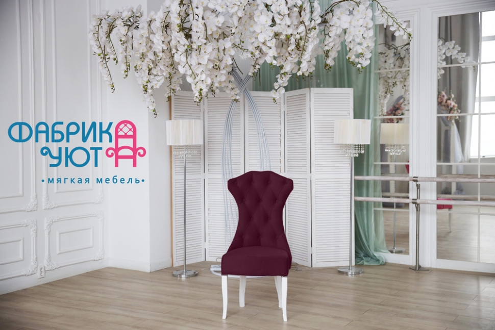 Стул Диана для мастеров и клиентов цвет Вишня 31 1