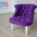 Кресло Луиза цвет Светло-Фиолетовый 26
