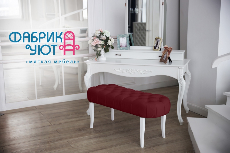 Банкетка Каролина цвет Терракотовый 29