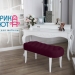 Банкетка Каролина цвет Вишня 31