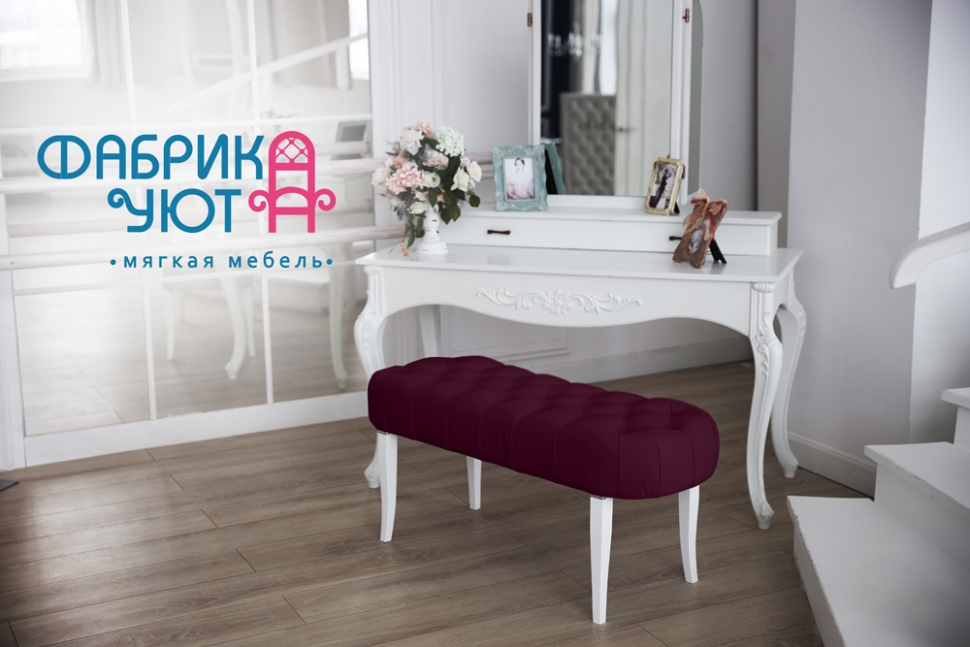 Банкетка Каролина цвет Вишня 31