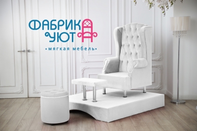 Комплект трон на пьедестале Беатриса №3 для педикюра, маникюра и тд. цвет Белый 01