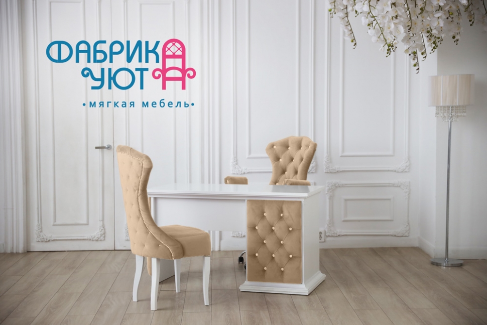 Стол для маникюра и косметологии Камилла цвет Кремовый 03
