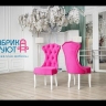 Стул Диана цвет Черный 35
