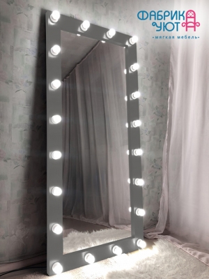 Зеркало напольное с подсветкой Хлоя 180 х 80 см. цвет Пепел 08 