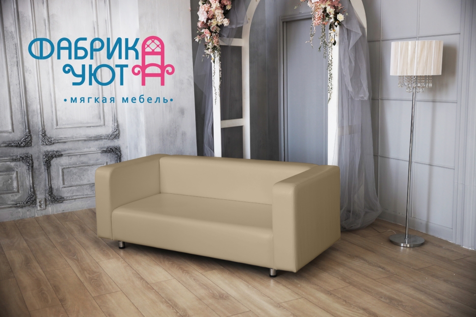 Диван Дафна цвет Кремовый 03