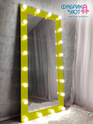 Зеркало напольное с подсветкой Хлоя 180 х 80 см. цвет Желтый 22