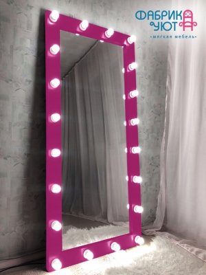 Зеркало напольное с подсветкой Хлоя 180 х 80 см. цвет Фукси 24