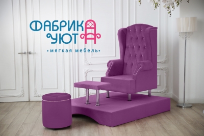 Комплект трон на пьедестале Беатриса №3 для педикюра, маникюра и тд. цвет Розовый 25