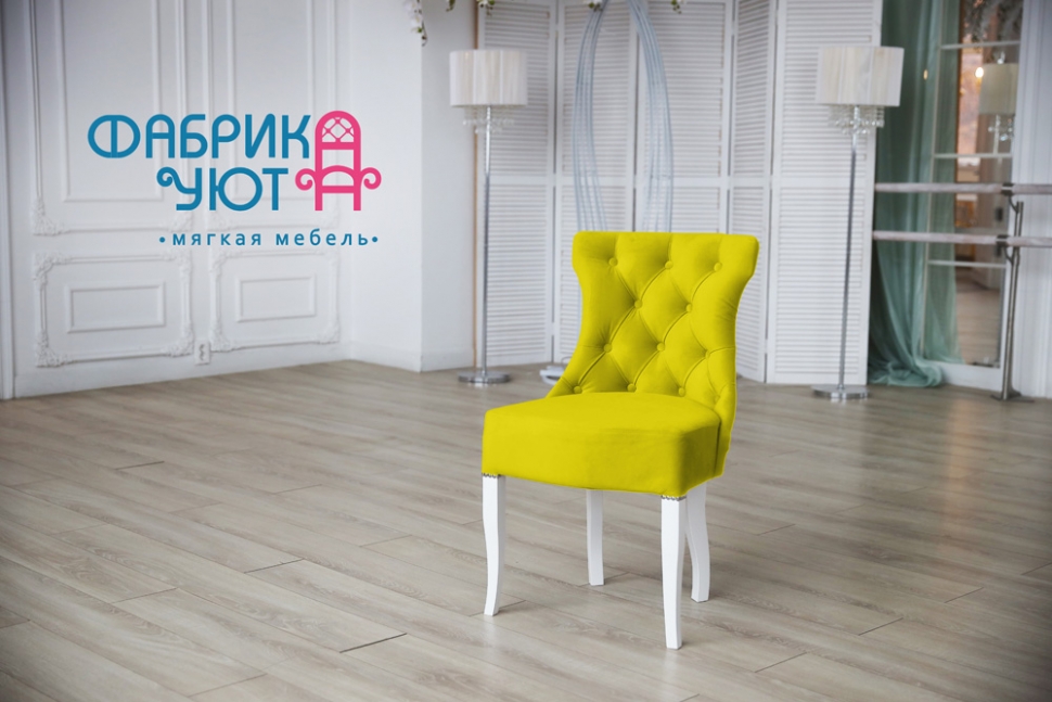 Стул Николь для мастеров и клиентов цвет Желтый 22 1
