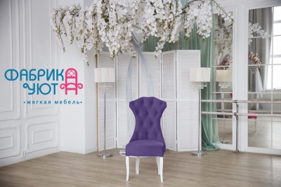 Стул Диана цвет Фиолетовый 27