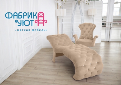 Анатомическая кушетка Астория 190 см. цвет Кремовый 03 для наращивания ресниц, бровистов, косметологов, Спа и других направлений  4