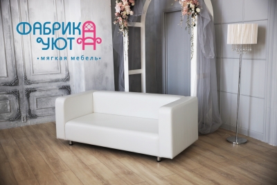 Диван Дафна цвет Белый 01