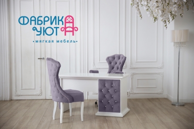 Стол для маникюра и косметологии Камилла цвет Лиловый 23
